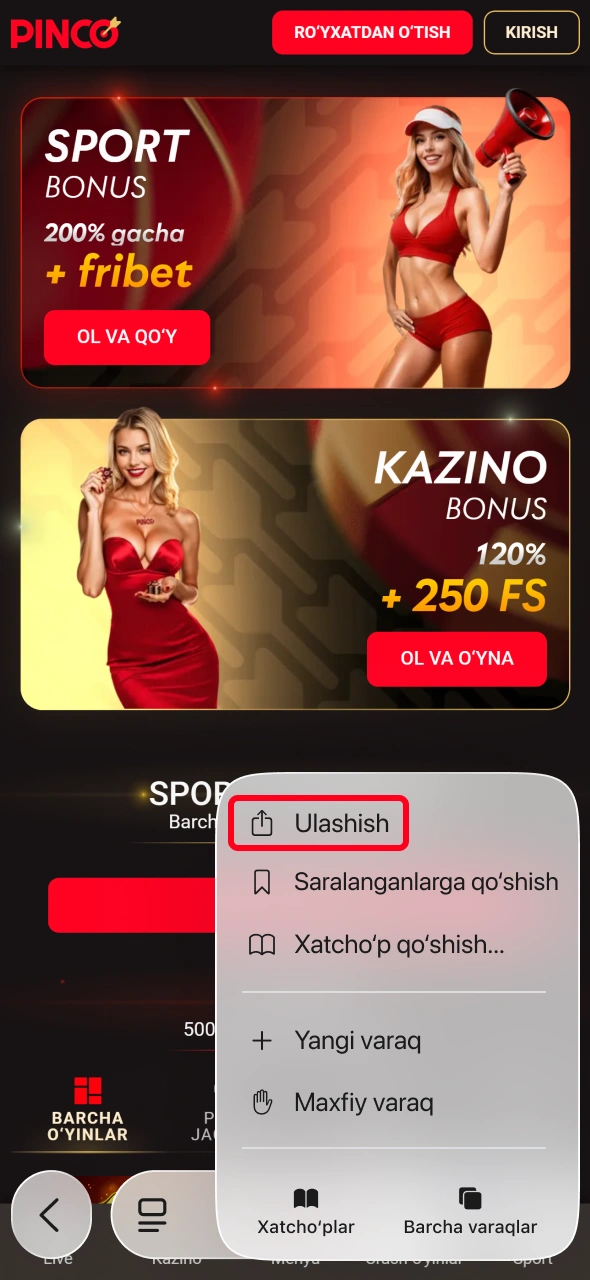 Mobil brauzeringizning pastki qismidagi Pinco ulashish menyusini darhol oching.